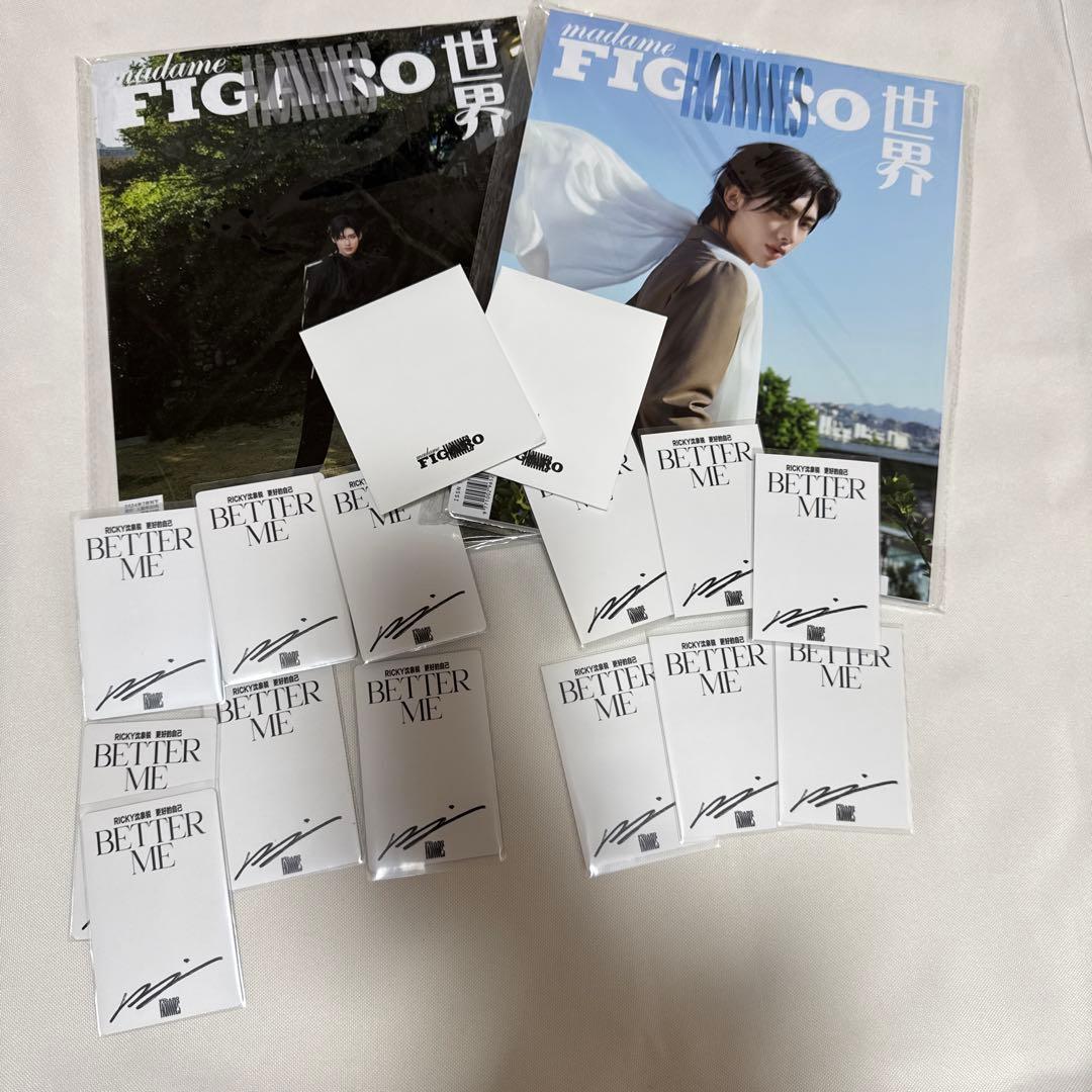 リッキー　madame FIGARO 雑誌　セット　Ricky 리키