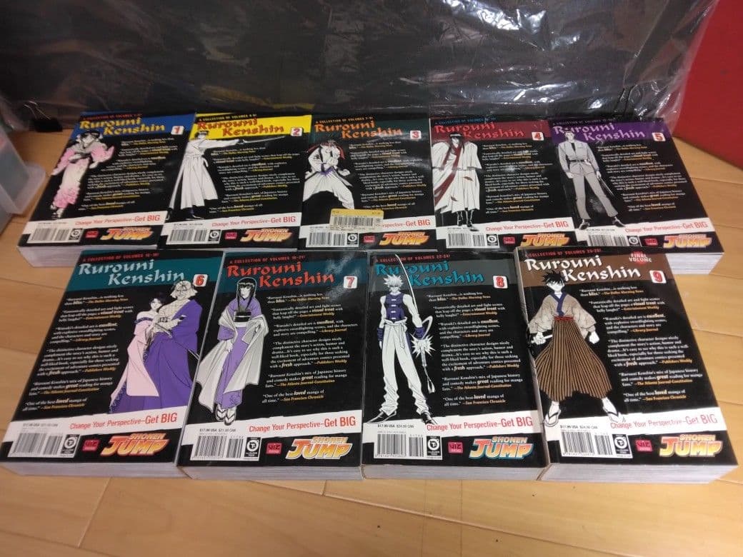 るろうに剣心 英語版 漫画 マンガ 全巻 Rurouni Kenshin