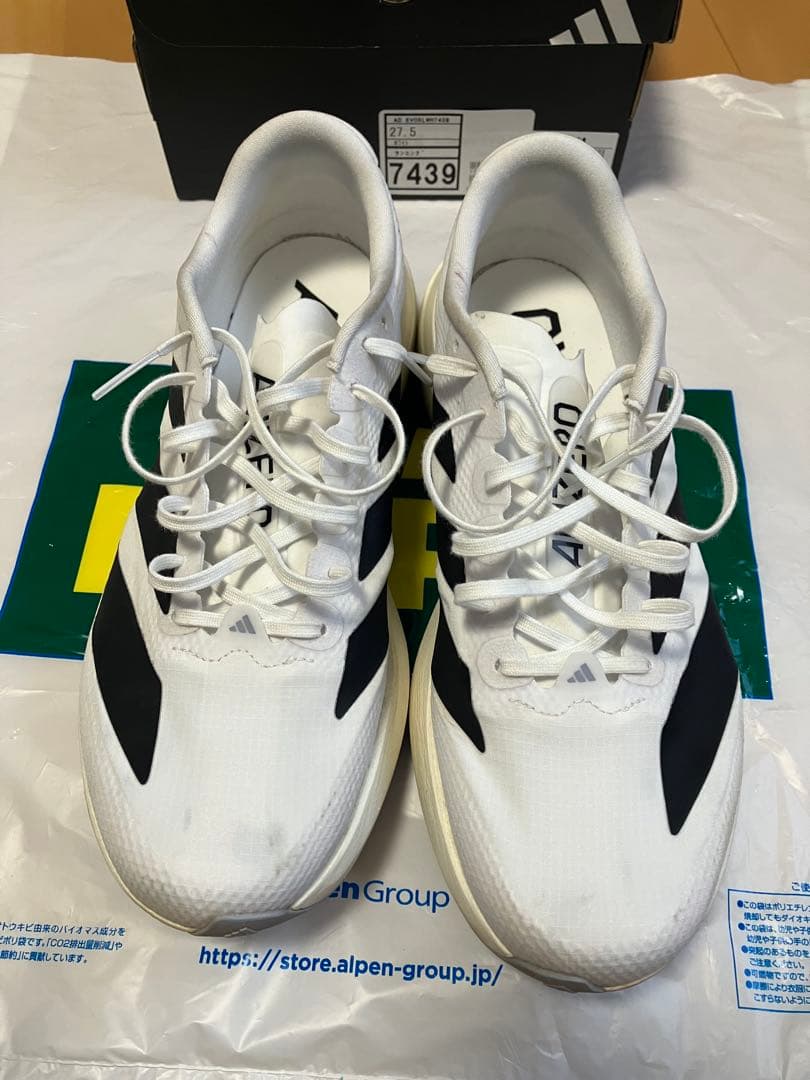 adidas adizero EVO SL WOVEN M 27.5cm メンズ