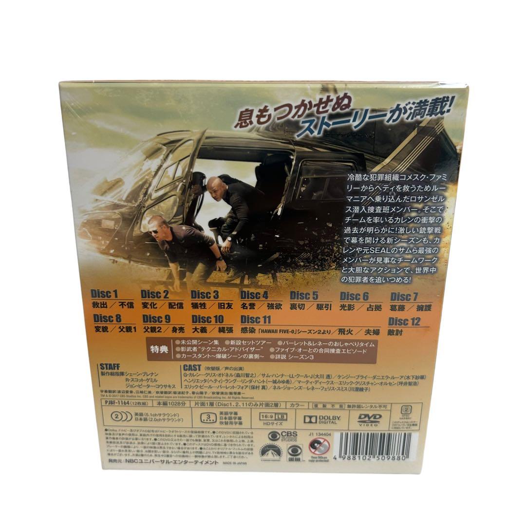 新品未開封 NCIS: ロサンゼルス潜入捜査班 SEASON1〜5 トク選BOX