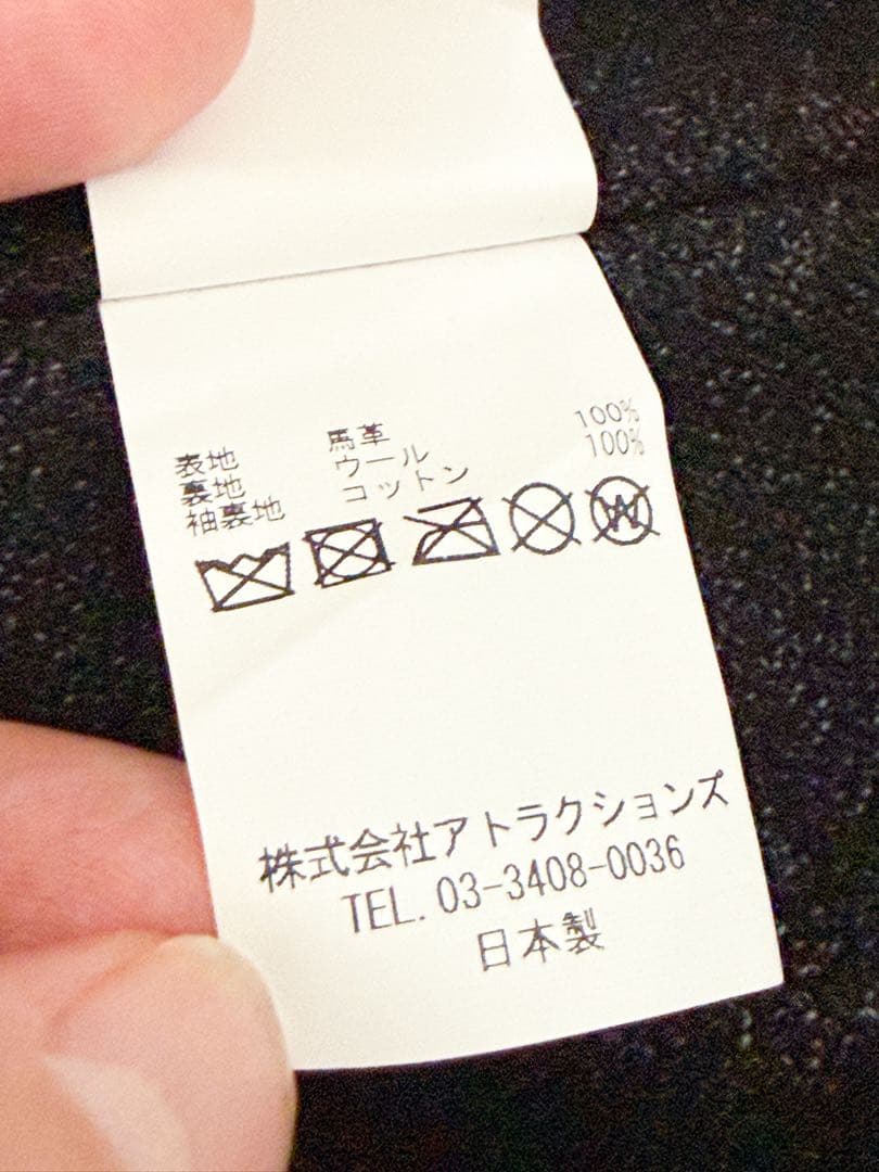 ジャケット・アウター BULITBUCK Horsehide  Half Coat