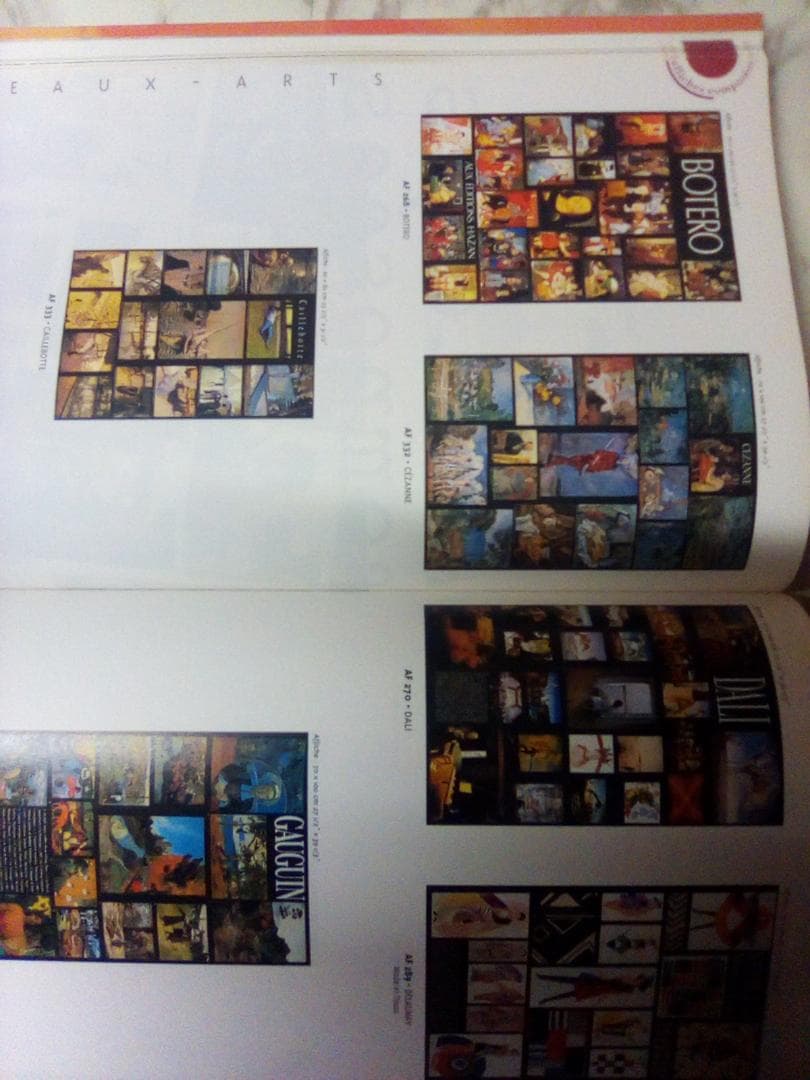 フランスハザン社美術製品97-98カタログ赤