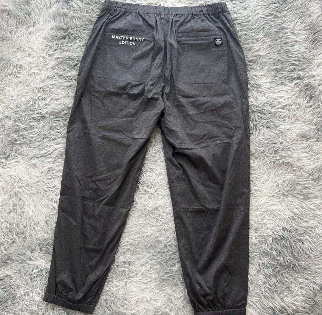 新品　マスターバニーエディション　ナイロンパンツ　ストレッチ　ジョガー　グレー