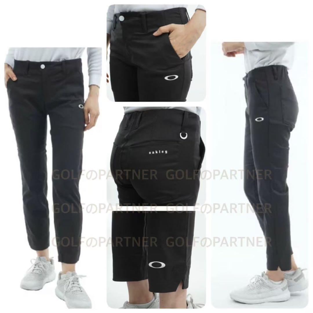 L早い者勝ち新品14300円オークリー /レディース/ストレッチパンツ/黒