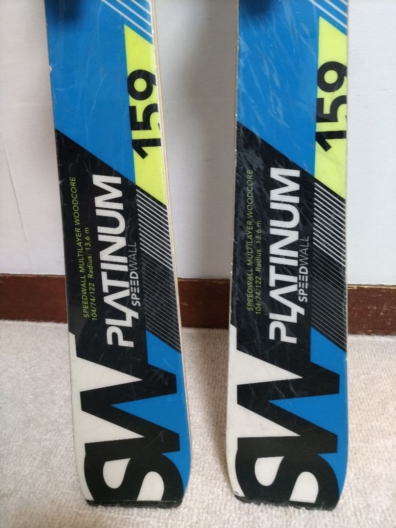 VOLKL SW フォルクル スキー ・レキのストックつき