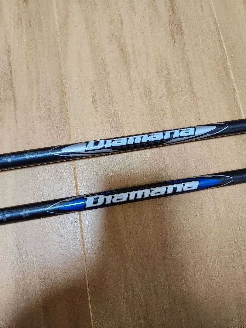 テーラーメイド　純正シャフトDW TM50S ブルーTM55Sシルバー2本セット