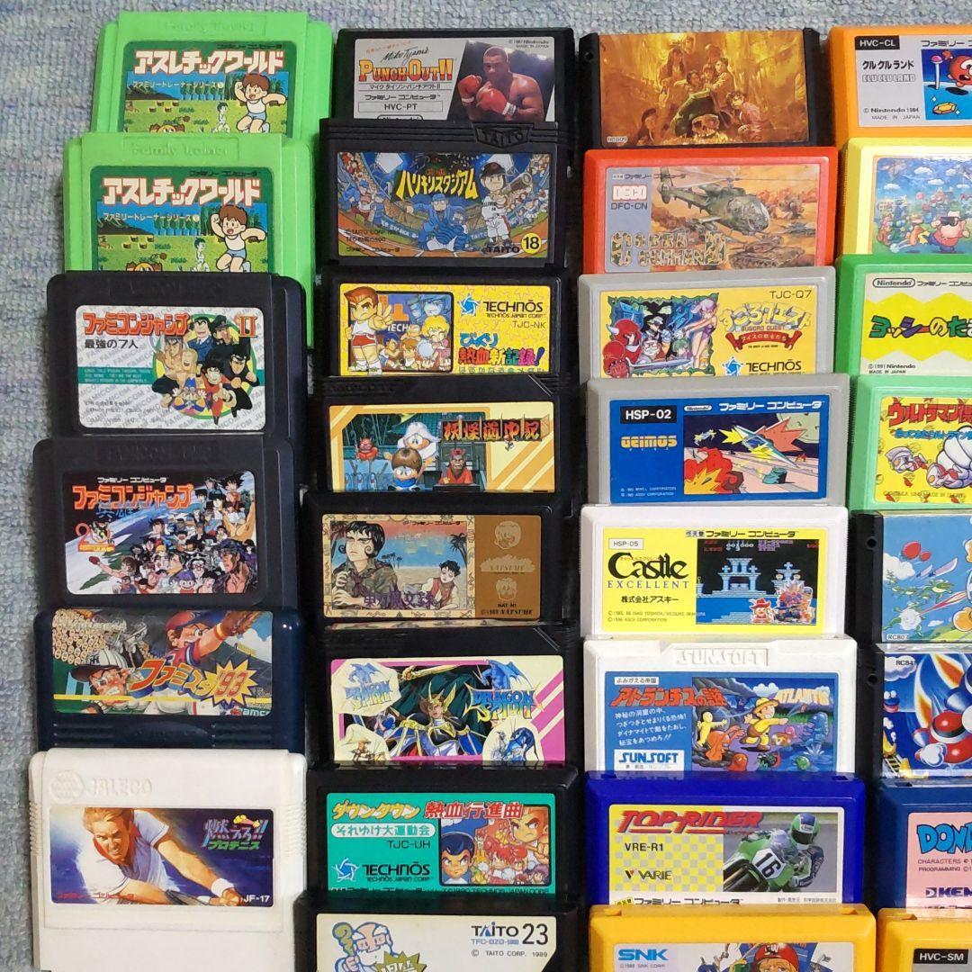 Nintendo ファミリーコンピュータとゲームソフト(ジャンク品)