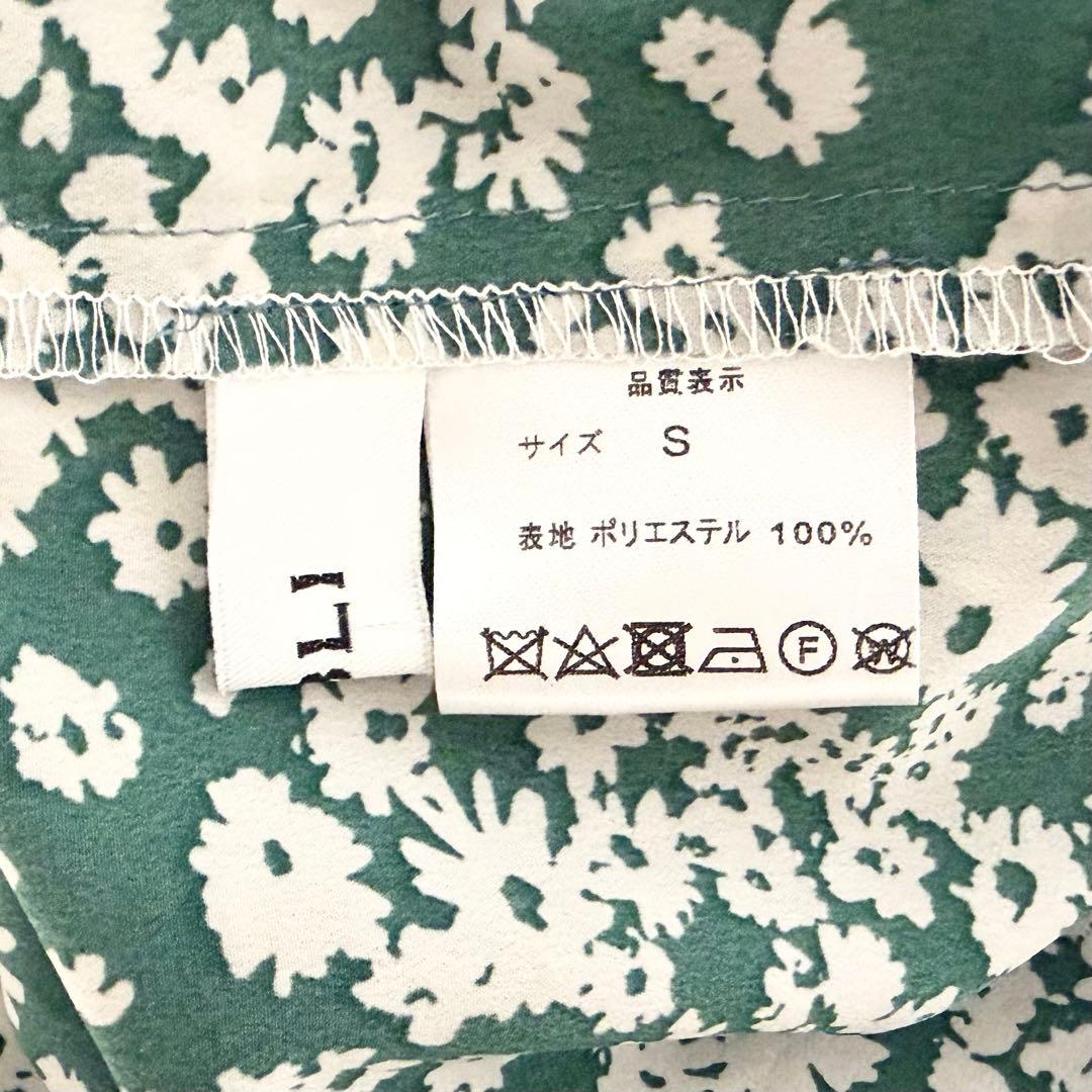 OBLI 花柄ロングワンピース ボウタイ フラワー ウエストリボン