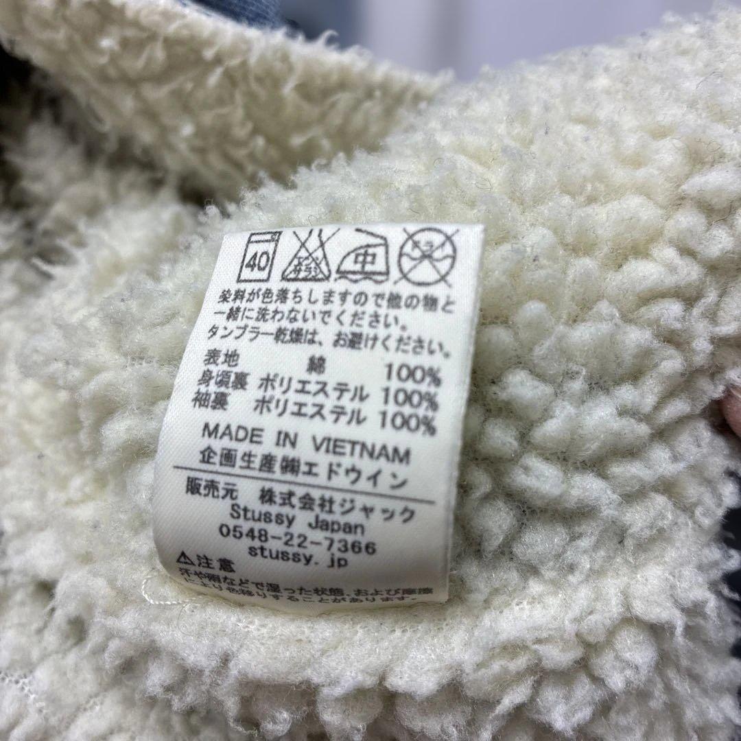 STUSSY × Lee ストームライダー ボア デニムジャケット Lサイズ