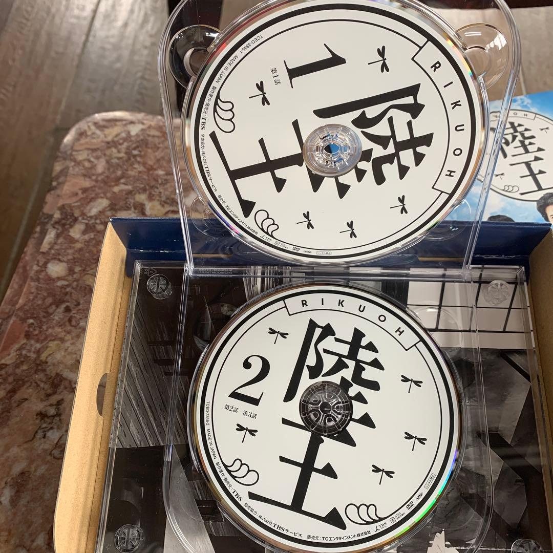 陸王　DVD