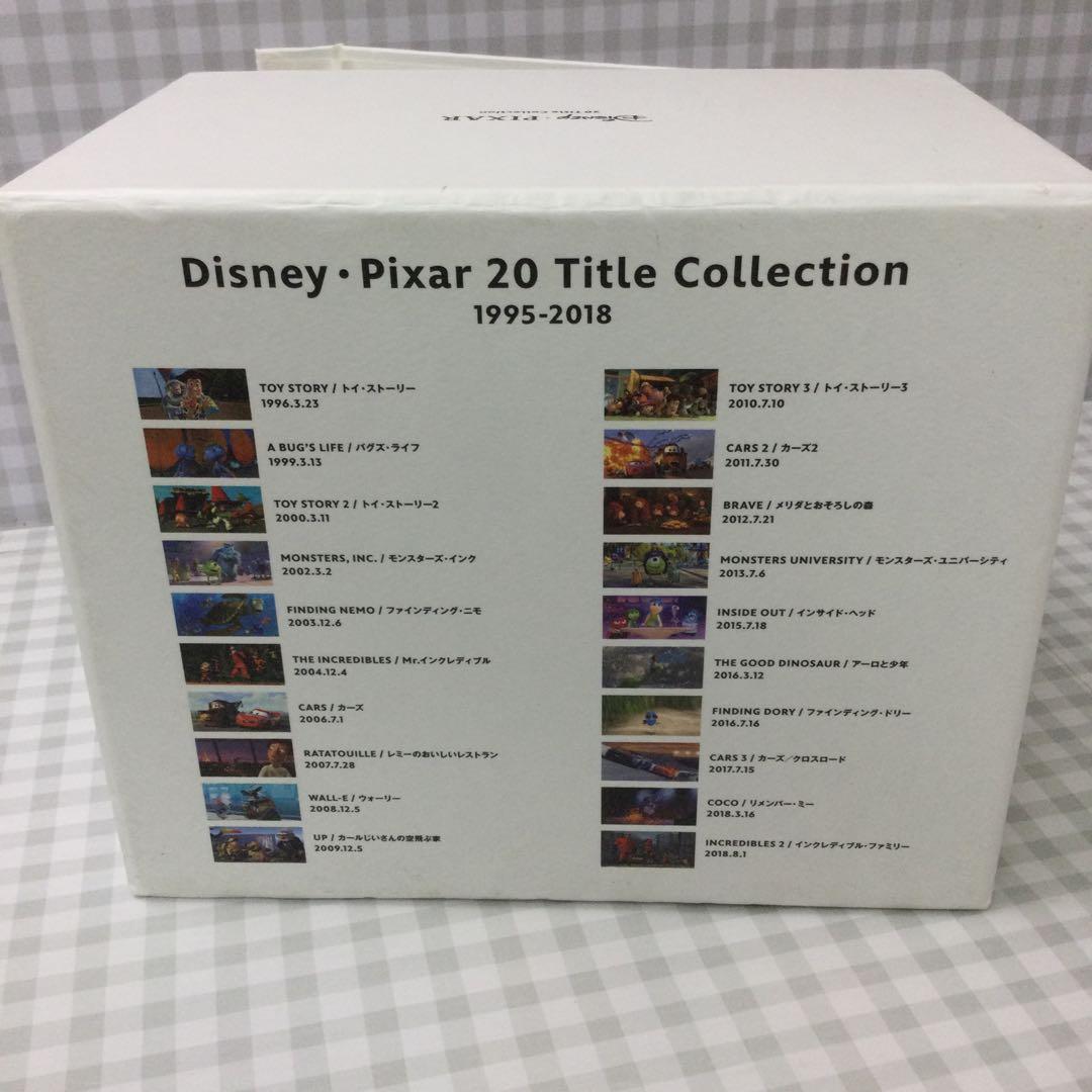 ディズニー　ピクサー　20タイトルコレクション　DVD ボックス　日本限定