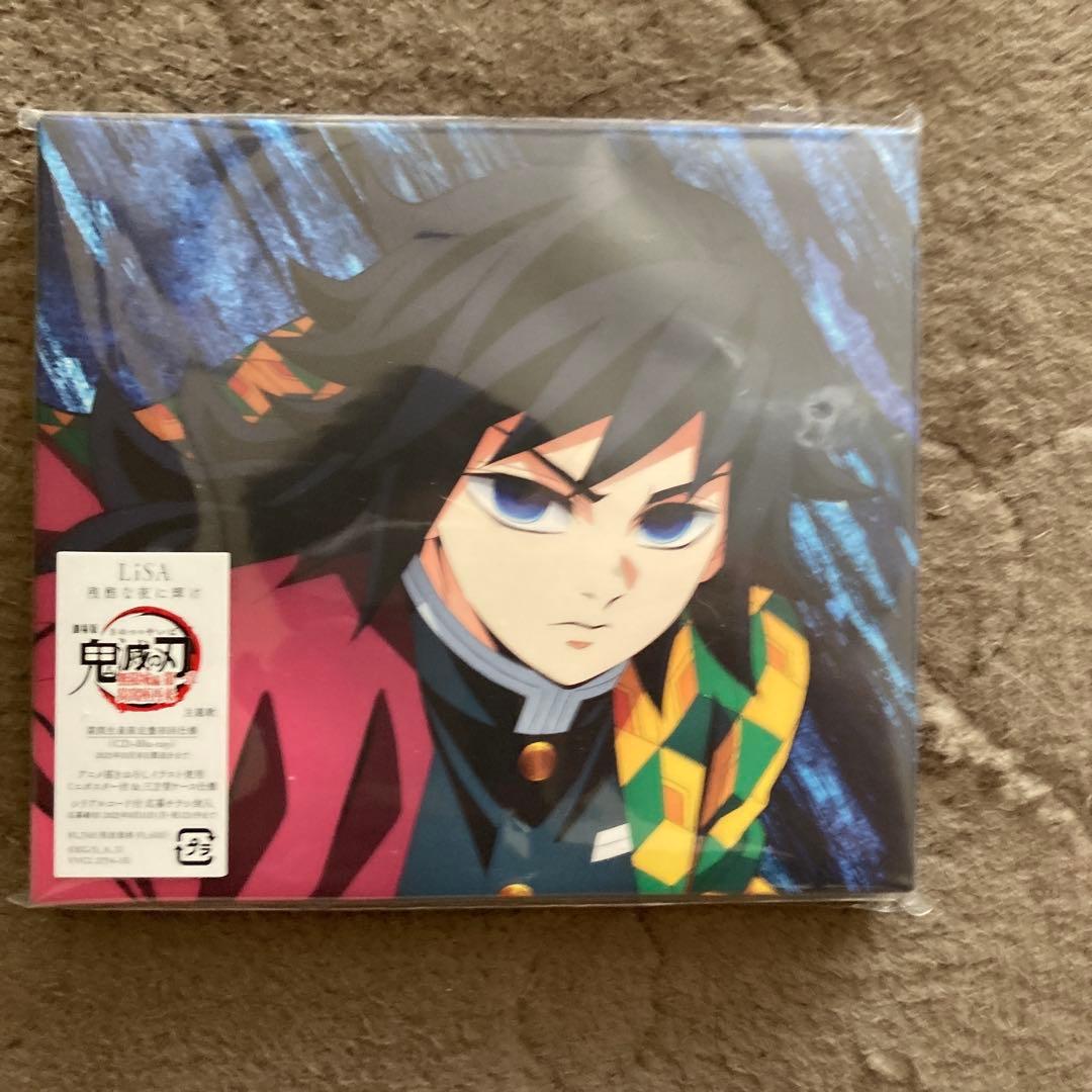 鬼滅の刃 音楽CD セット