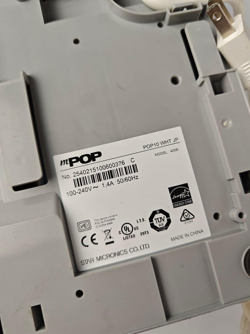 【Bluetooth対応】mPOPレジ スター精密 POP10 WHT JP