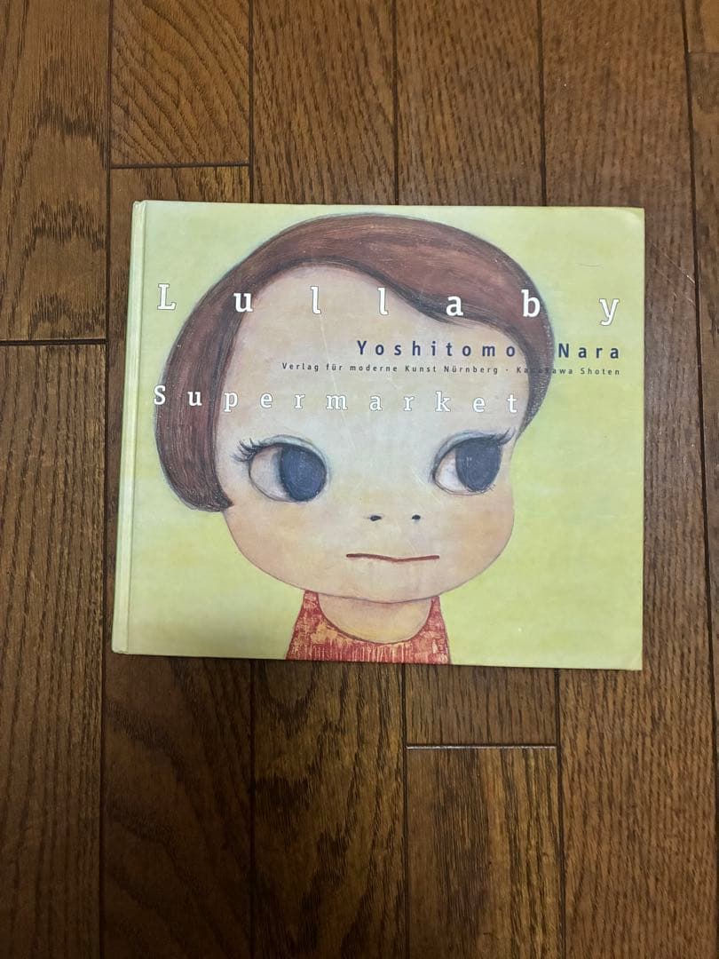 奈良美智 全作品集 1984-2010 ドローイング作品集 No War まとめ