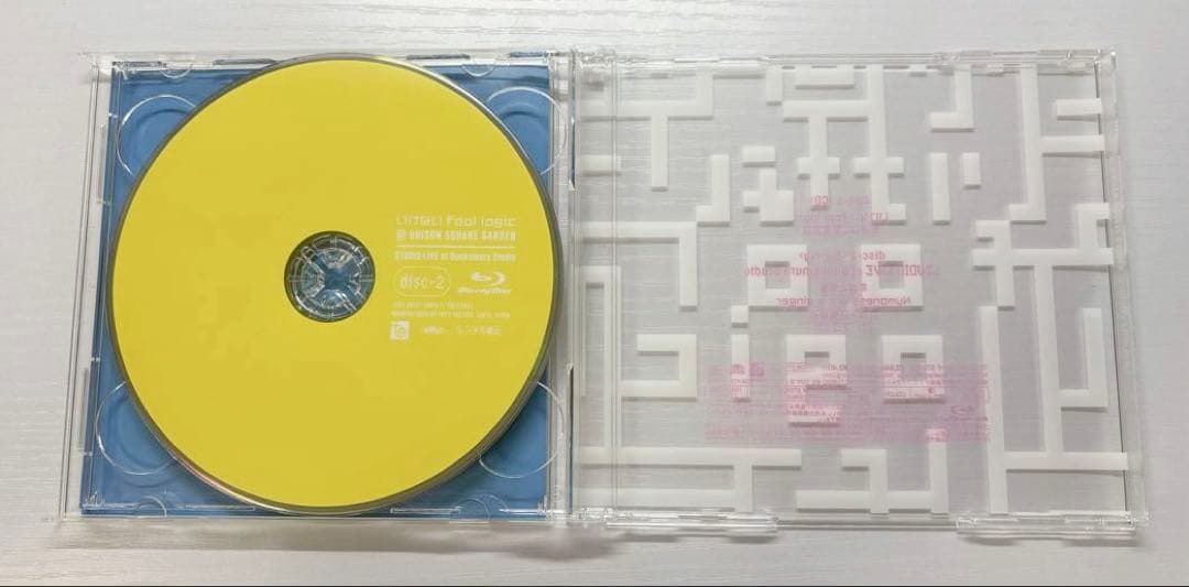 UNISON SQUARE GARDEN CD まとめ売り