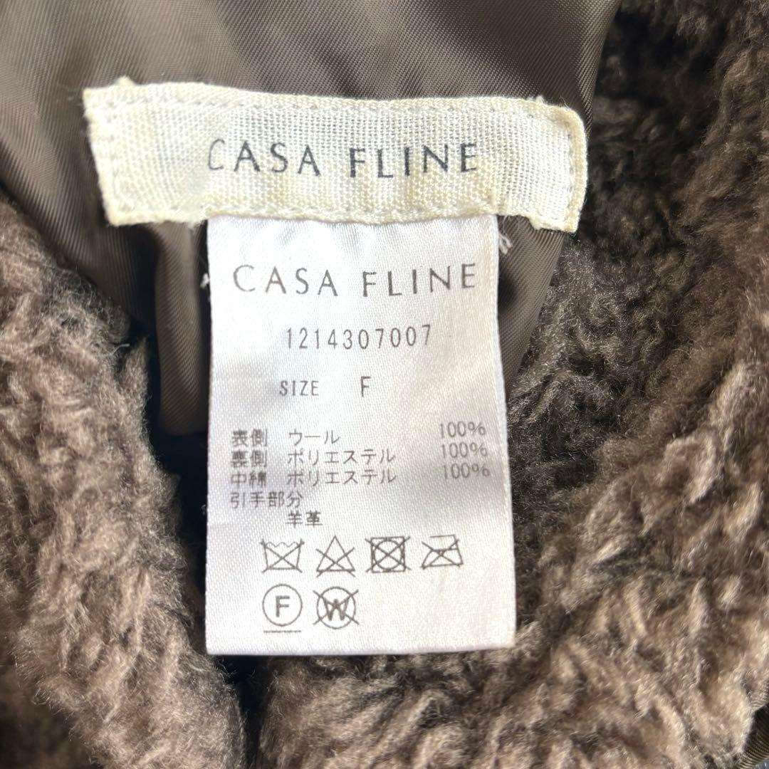 CASA FLINE ステンカラーボアリバーシブルジャケットコート