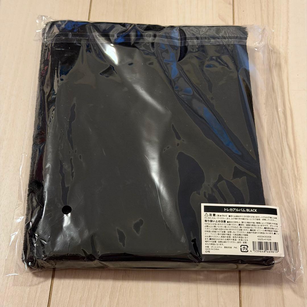 BABYMONSTER トレカアルバム BLACK バインダー 新品未開封