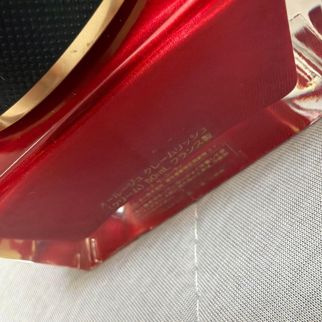 Yves Saint Laurent　オールージュ　クレームリッシュ