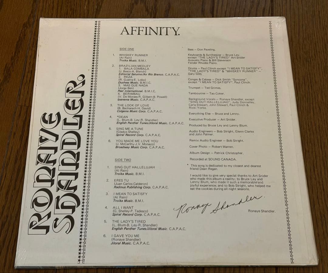 Ronaye Shandler - Affinity (LP)　新品未開封