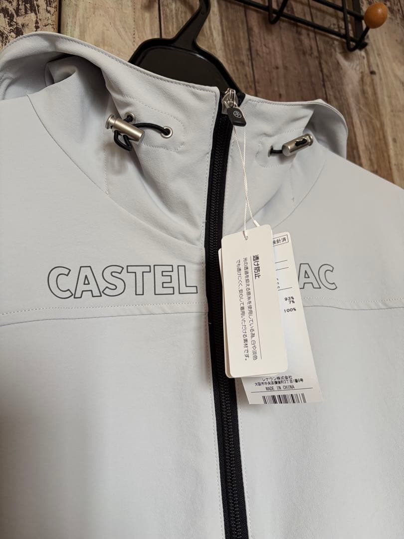 【新品タグ付き】CASTELBAJAC フード付きジャケット Ｍ