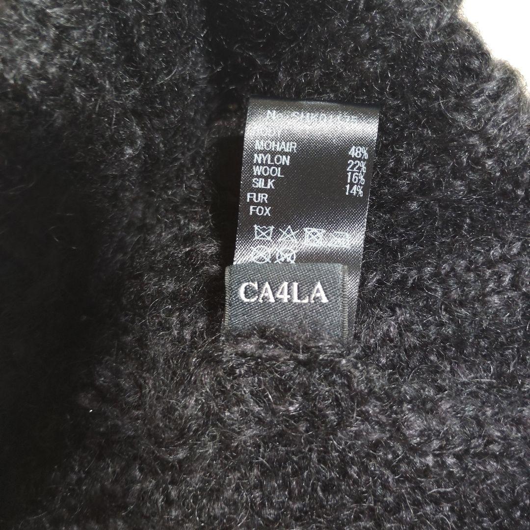 CA4LA 黒いポンポン付きニット帽