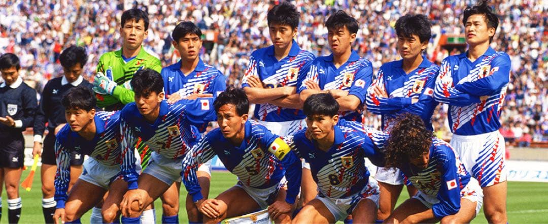asics 日本代表 ドーハの悲劇 ユニフォーム 正規品 1994 XL