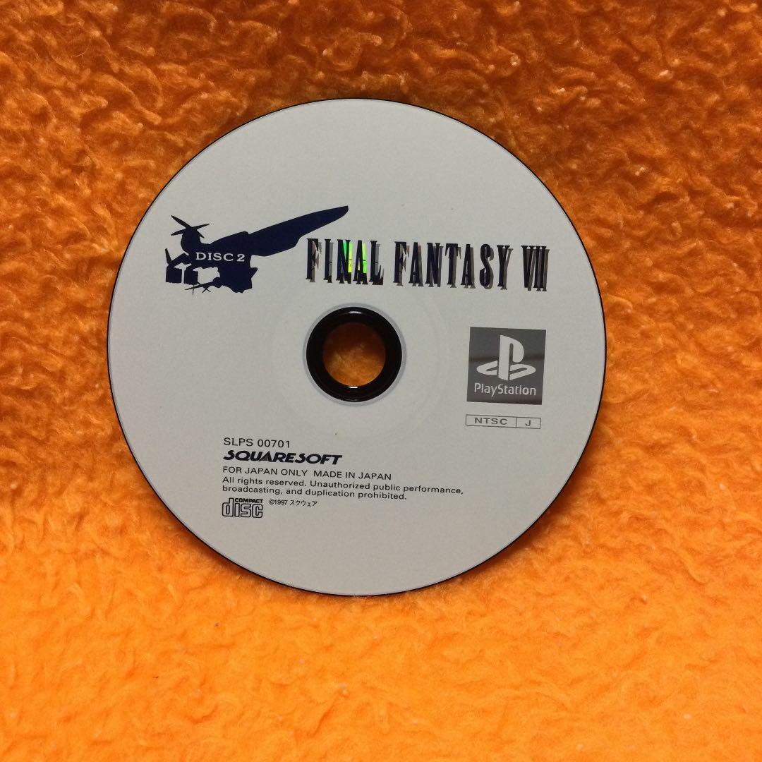 ファイナルファンタジー7 PS ソフト