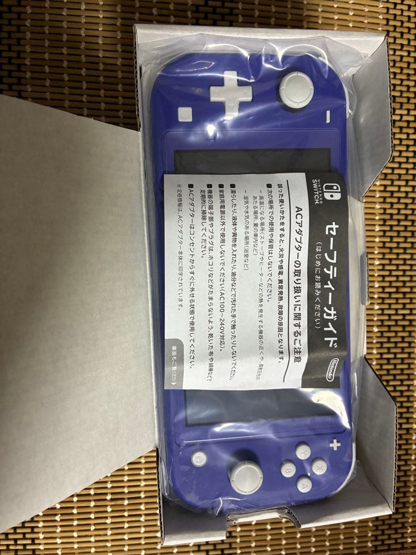Nintendo Switch Lite パープル 本体