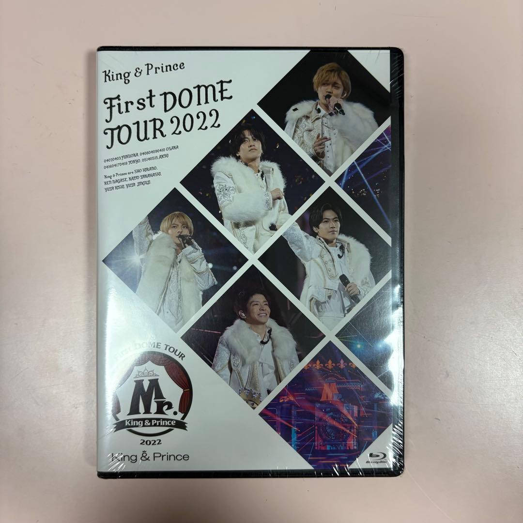 King & Prince　コンサートDVD・BluRay　セット