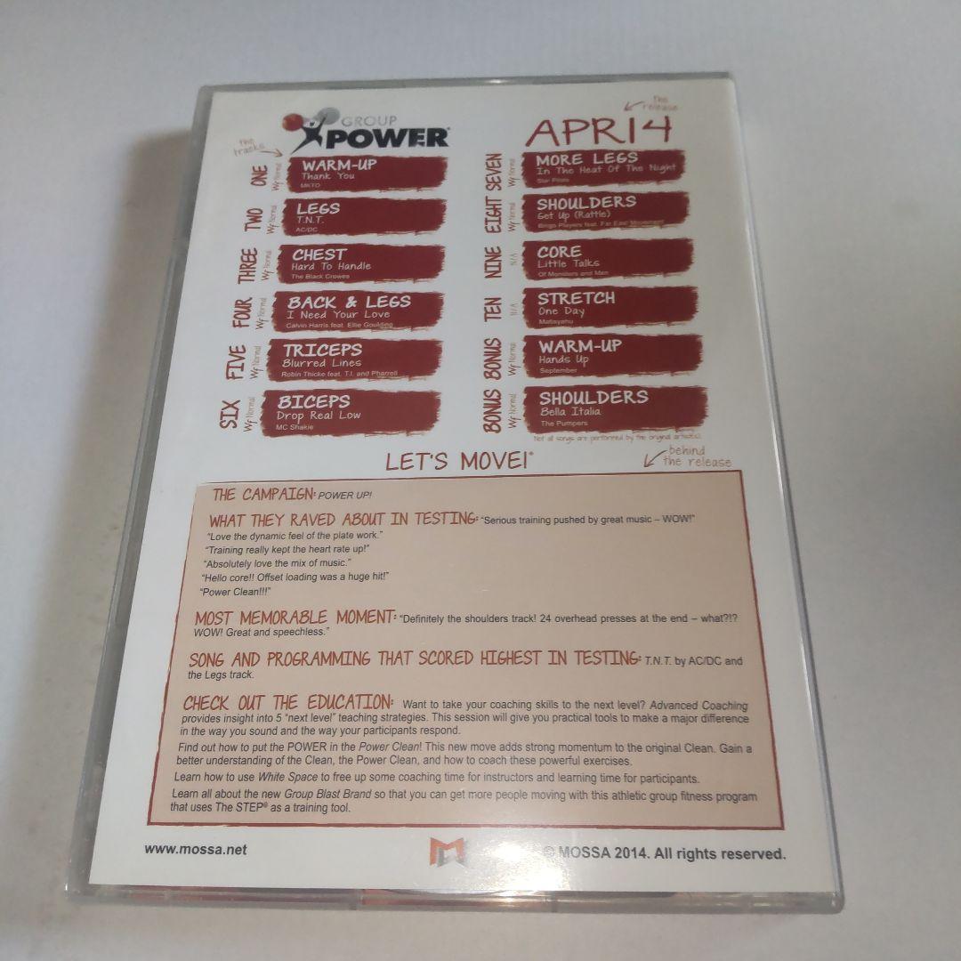 その他 Group Power APR14 CD&DVD
