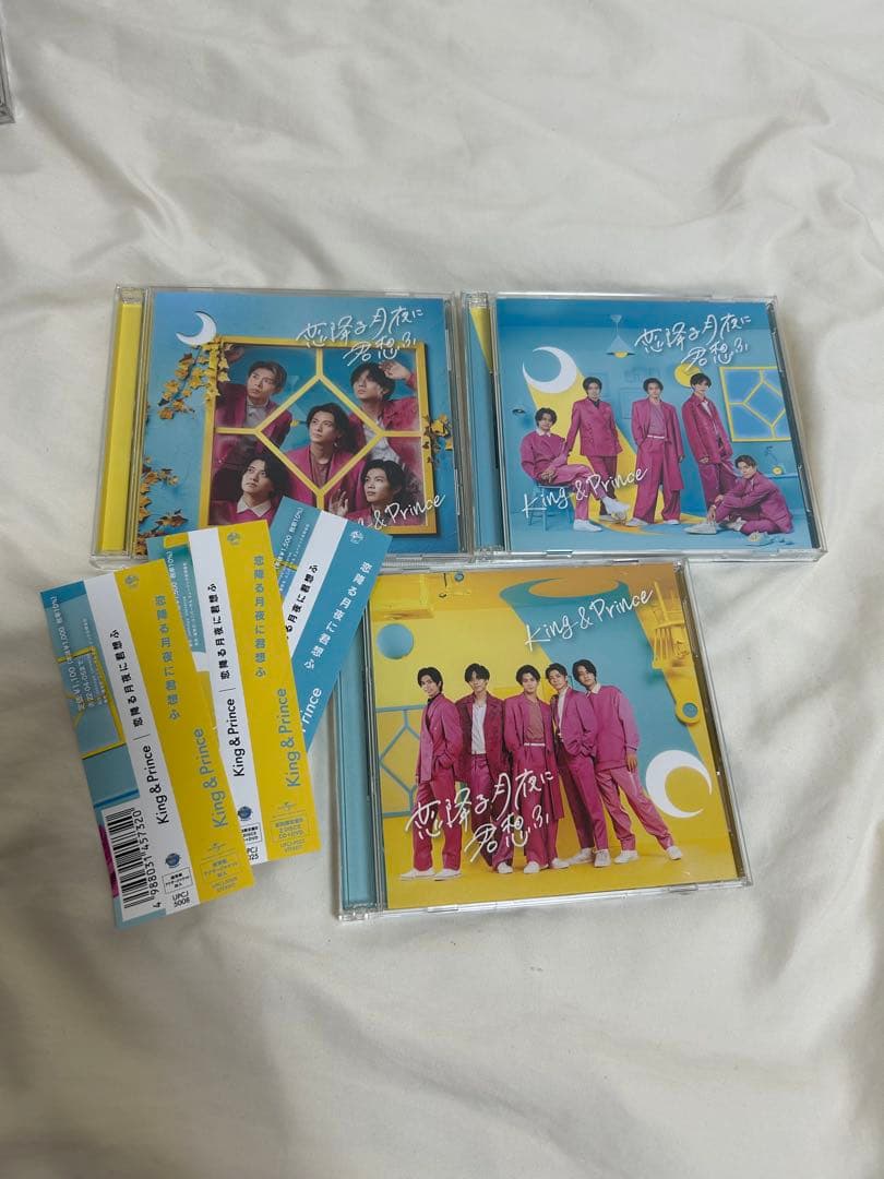 【美品】King&Prince キンプリ CD DVD