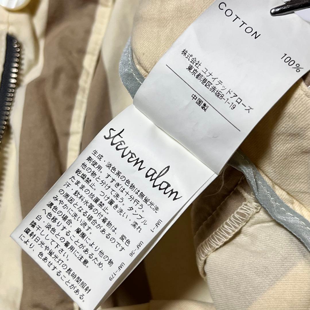 steven alan ストライプジャケット&ショーツ セットアップ M