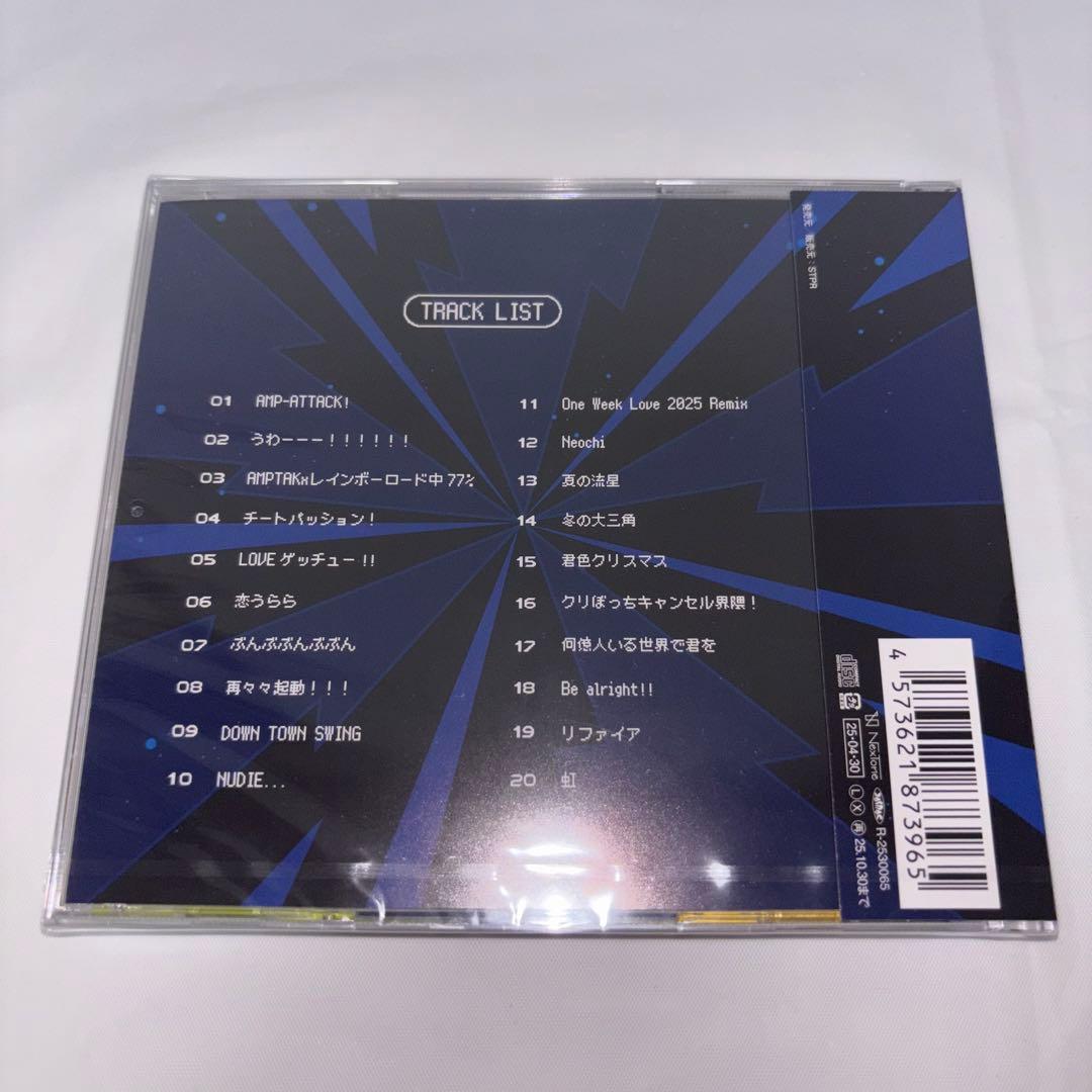 AMPTAKxレインボーロード中77％【通常盤】4枚セット