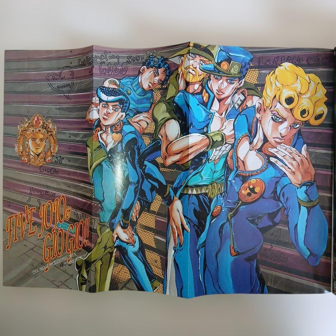 ☆最終値引き 週刊少年ジャンプ まとめ売り