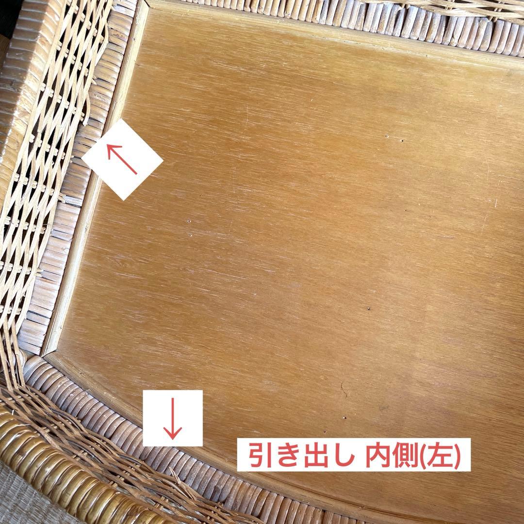 籐/ラタン テレビ台 回転天板
