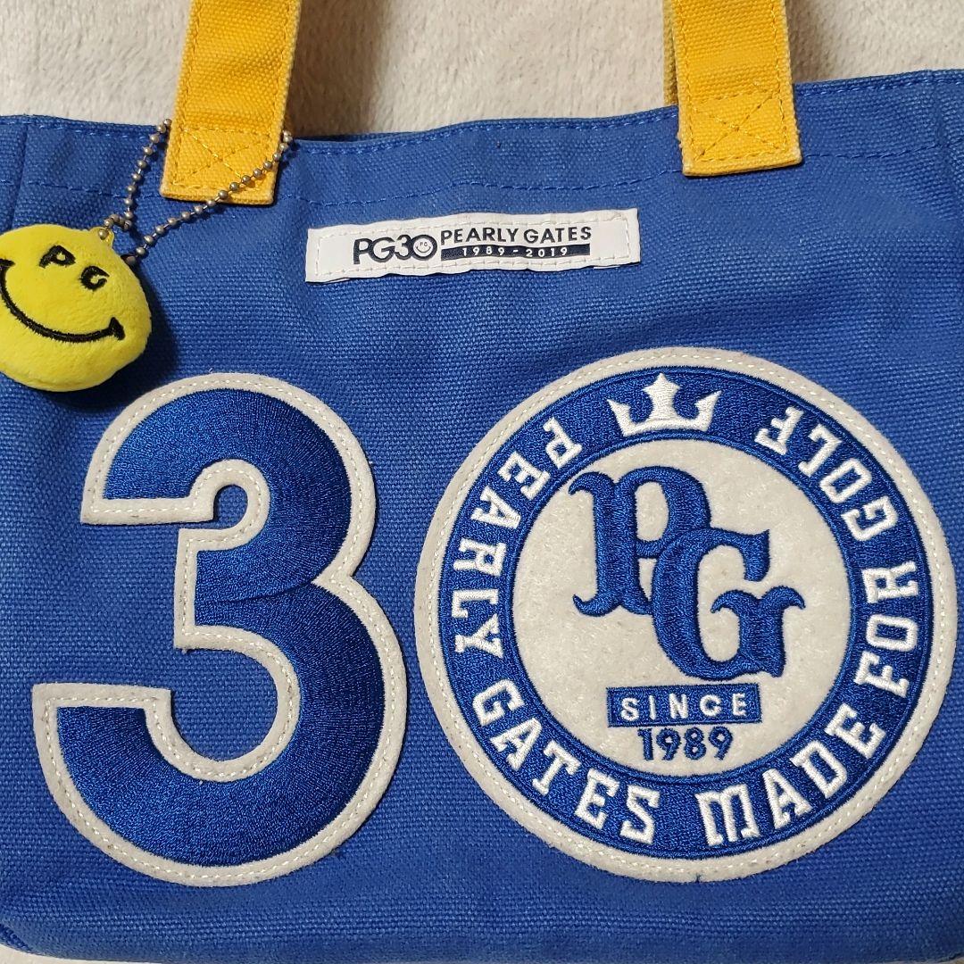 パーリーゲイツ PEARLY GATES 30周年記念バッグ 青 使用感あり