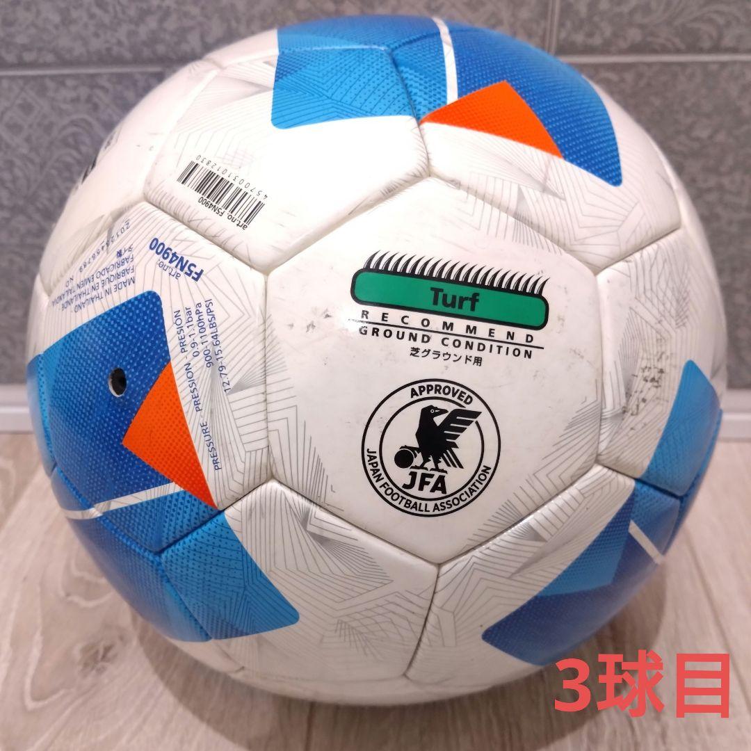 現行最新モデル　モルテン　ヴァンタッジオ4900　芝用　公式試合球　3球セット