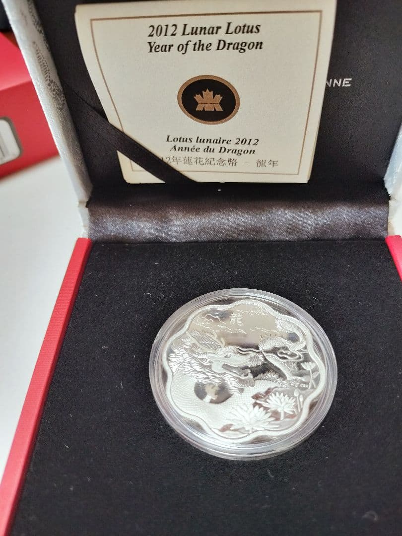 l*g様 カナダ 15ドル エリザベス2世 硬貨 2012