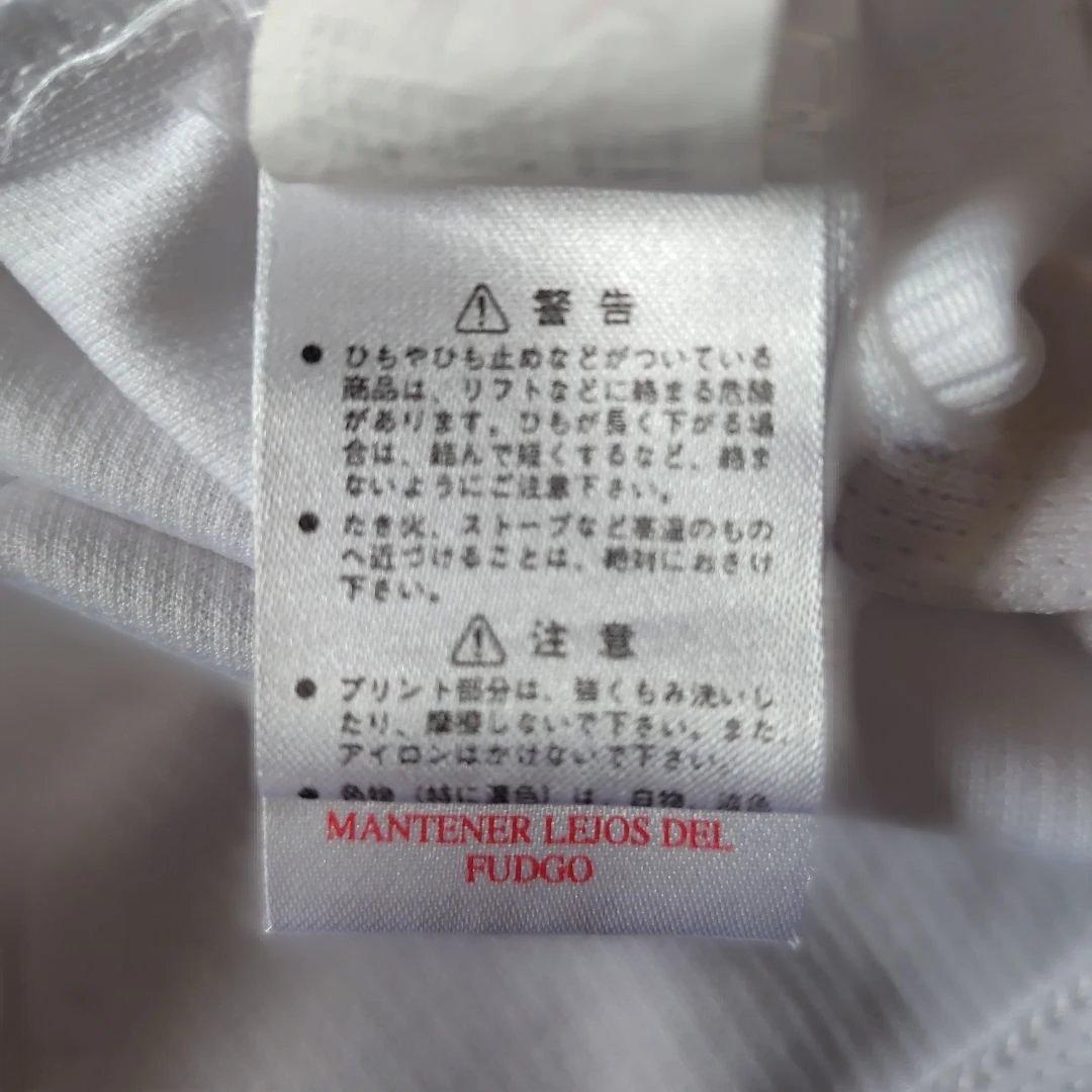 Chelsea FC Umbro サッカーシャツ XL