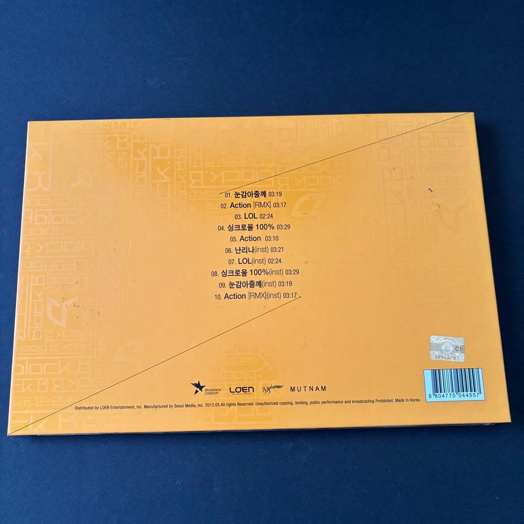 Block.B CD 直筆 サイン入り 韓国 韓流 K-POP