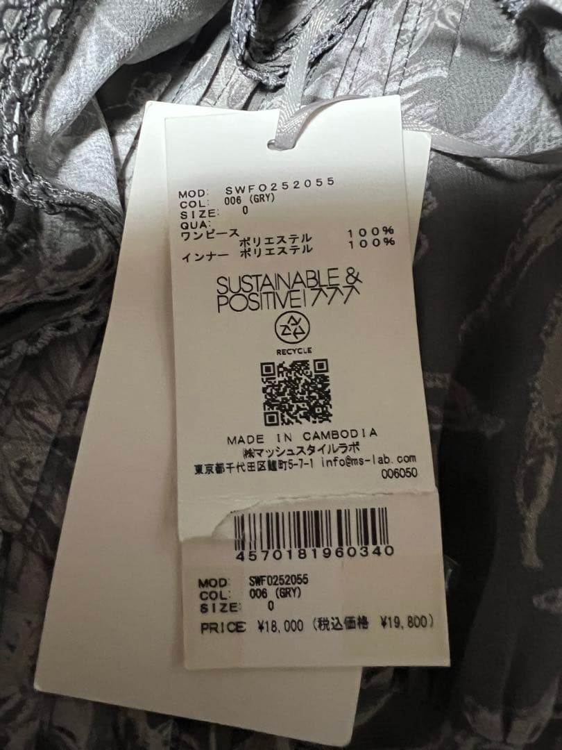 SNIDELスナイデル プリーツプリントワンピース 0 少々訳あり