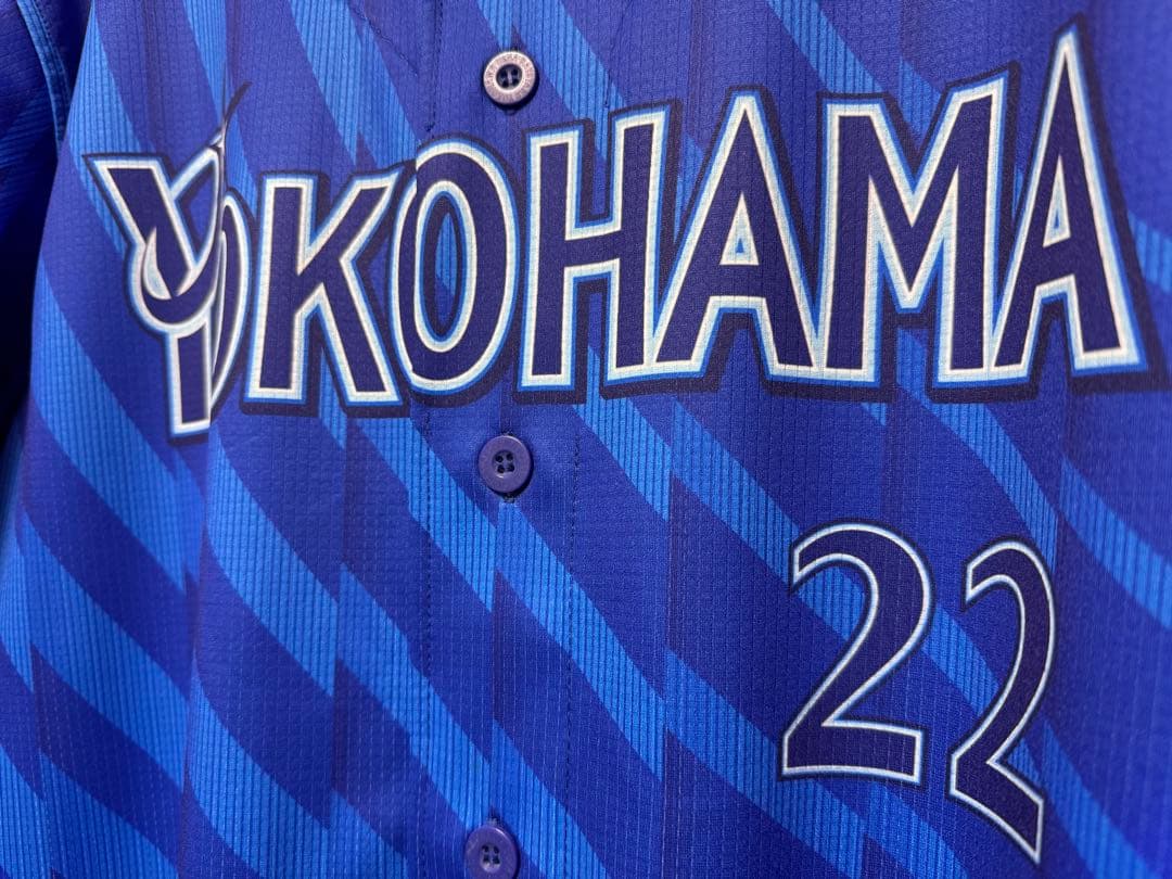 横浜DeNAベイスターズ　入江大生選手　ビジターユニフォーム　Oサイズ