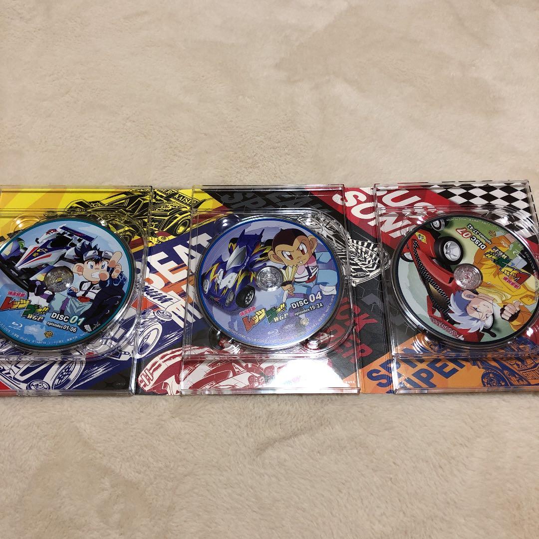 爆走兄弟レッツ&ゴー!!WGP Blu-ray BOX〈9枚組〉