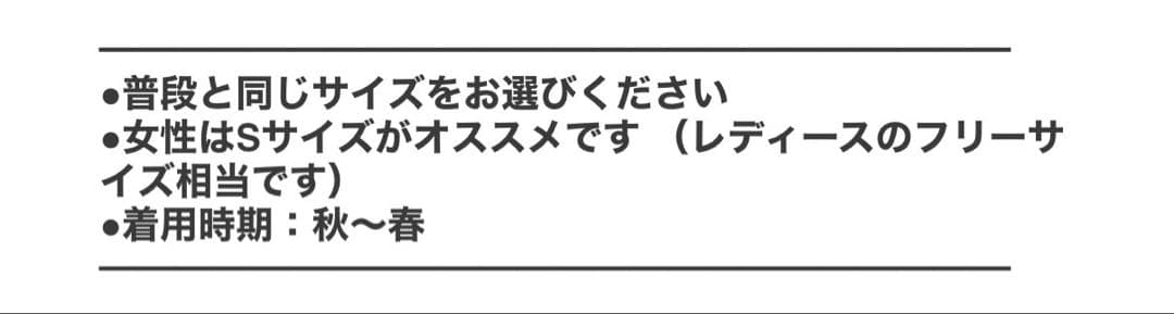 SLDO ブラック フード付きスウェット