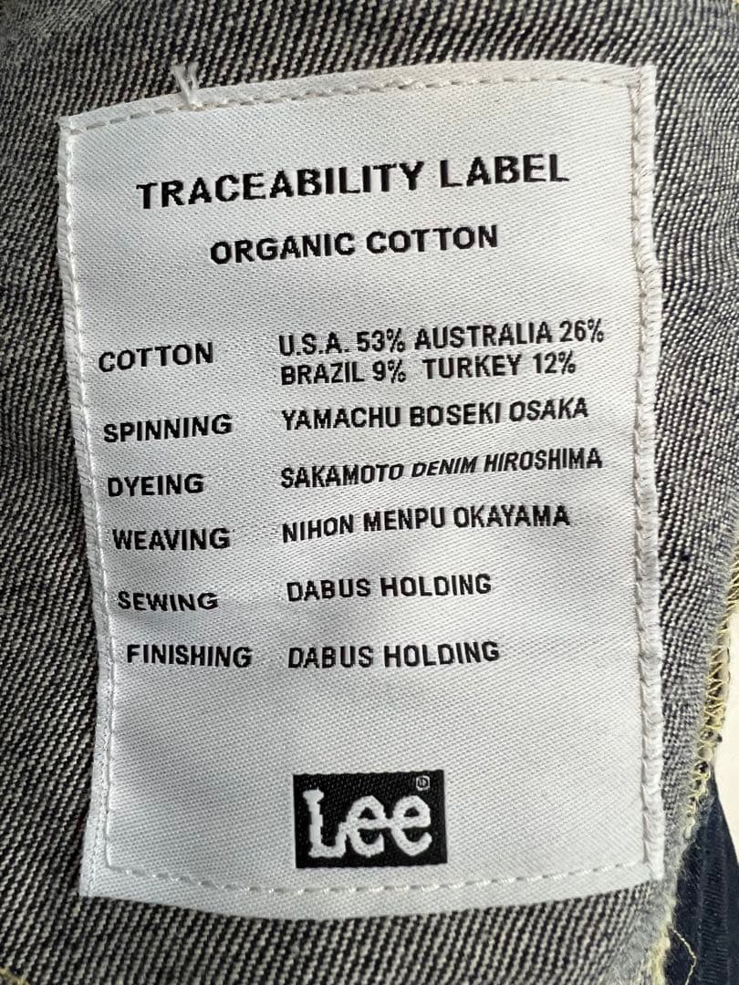 XL ほぼ未使用 Lee 101J REGULAR デニムジャケット ジージャン
