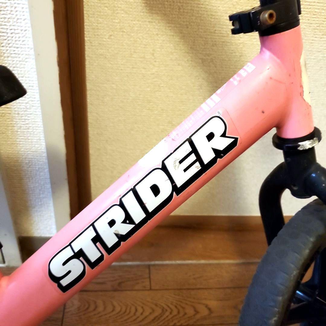 STRIDER ストライダー スポーツモデル 12インチ 日本正規品 ピンク