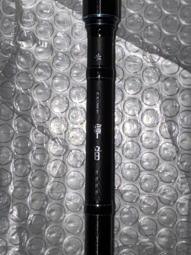 がまかつ　ラグゼ 寧音 B70H-solid 【中古】