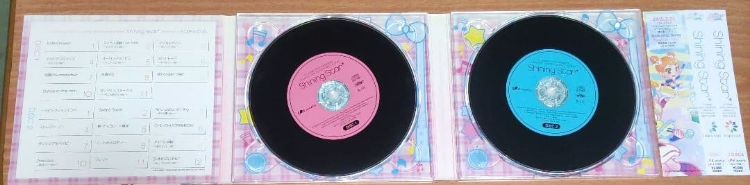 アイカツ　CD　アルバムセット
