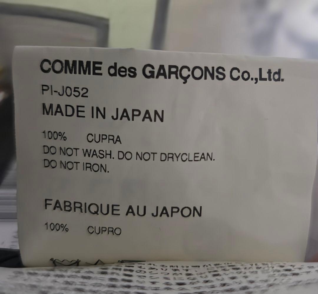 COMME des GARCONS HOMMEPLUSキュプラジャケット22ss
