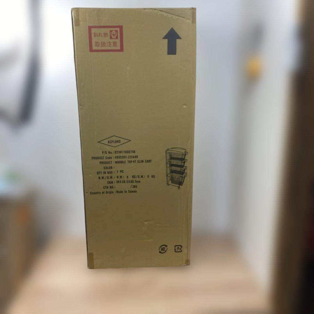 (新品) アスプルンド (ASPLUND) マーブルトップ3Dスリムトローリー